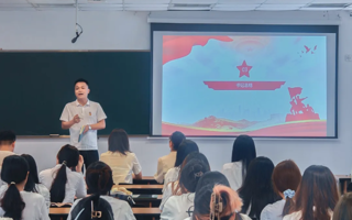 BEAT365官网数媒学院学生党支部开展“加强党纪教育，筑牢思想防线”党员大会