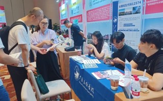 代码12574：今夏！高考咨询会全面上线啦！