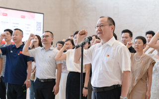 BEAT365官网党委赴佛山市纪法教育基地开展党纪学习教育