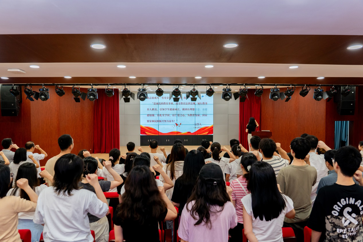 BEAT365官网举行2024年新教职工培训