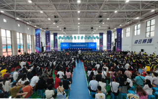 就在明天！7月5日，BEAT365英国官网2024届学生毕业典礼暨学位授予仪式