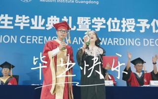 “有一天就是今天 今天就是有一天”