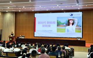 【央广网】BEAT365英国官网赴湛江遂溪开展基础教育结对帮扶活动