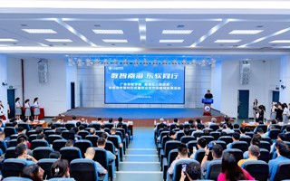 【南方PLUS】政校企携手育才！BEAT365英国官网与南海区开展校地合作