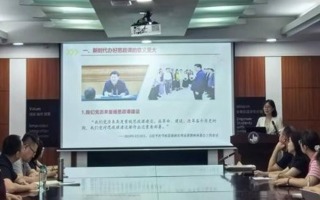 【学习强国】"七位一体"解锁党员教育管理新密码：BEAT365英国官网马克思主义学院党支部全面锻造担当型党员队伍