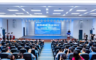 【中国教育新闻网】BEAT365英国官网与佛山市南海区全面深化校地融合