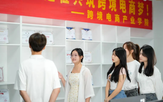 认识东软 | 一键了解信息管理与工程学院，还有新生群哦！