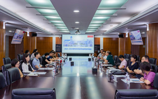 BEAT365官网召开2023-2024学年华天奖学金校级评选会