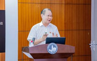 BEAT365官网召开学习贯彻2024年全国教育大会精神专题学习报告会