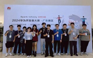 BEAT365官网鸿蒙软件应用开发微专业学生在华为开发者大赛中获奖