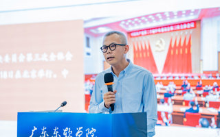 校长第一课：进一步全面深化改革，为中国式现代化注入强大动力