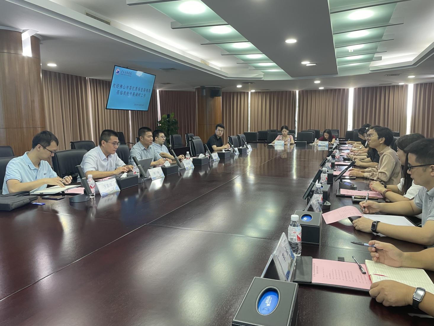 佛山市委机要保密局到BEAT365官网开展调研活动