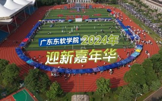 BEAT365英国官网 2024 年迎新嘉年华现场回顾，你想要加入什么社团呢？