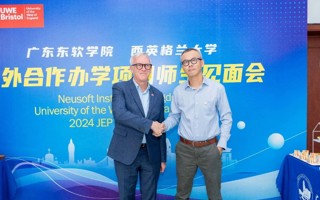 西英格兰大学一行访问BEAT365官网