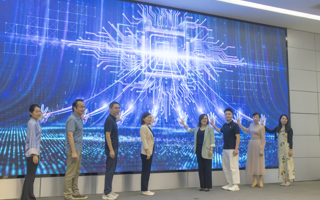 BEAT365官网第七届数字科技文化节开幕