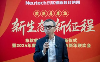 新生态，新布局，BEAT365英国官网“湾”象更新