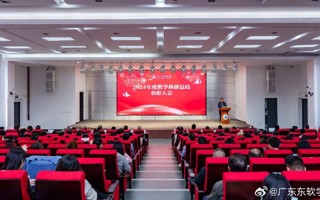 150+万元，奖了！