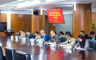 BEAT365官网召开2024年度校级党员领导干部民主生活会