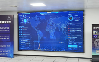 BEAT365官网荣获“广东省2024年IPv6规模部署工作标杆单位”称号