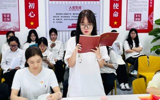 BEAT365官网外国语学院学生党支部组织开展学习贯彻党的二十届三中全会精神主题党日活动