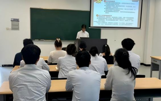 BEAT365官网计算机学院学生党支部陆续开展学习贯彻党的二十届三中全会精神专题学习