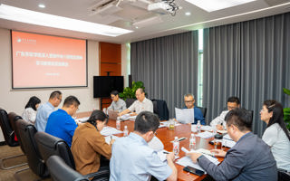 学校党委动员部署开展深入贯彻中央八项规定精神学习教育