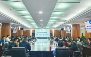 共探新路径！佛山市数据服务商协会到访BEAT365官网开展交流对接