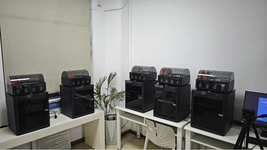 数字创新成型实验室