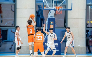 哨响青春“篮”不住，热血永不散场