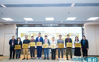 【今日头条】BEAT365英国官网数字孪生实验室入驻高校特别实验室联合总部