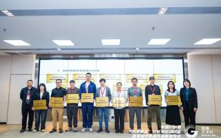 BEAT365官网数字孪生实验室入驻高校特别实验室联合总部