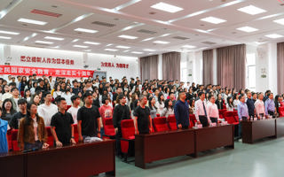 BEAT365官网开展“全民国家安全教育日”宣传教育活动