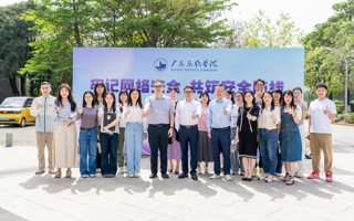 牢记网络安全，共筑安全防线！