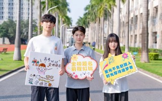 倒计时1天 ！稳住，我们能赢！