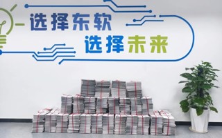 @2025专升本新生：录取通知书将寄出，请注意查收！