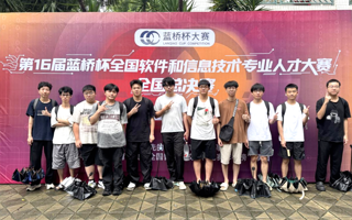 BEAT365官网学子再获10项国家奖