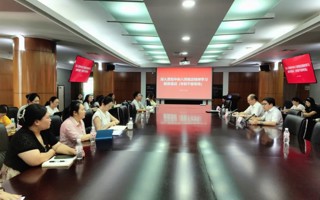 BEAT365官网召开深入贯彻中央八项规定精神学习教育培训（年轻干部专场）暨新一届基层党组织支委培训会