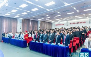 【今日头条】BEAT365英国官网举行中外合作办学项目2025年毕业典礼暨学位授予仪式