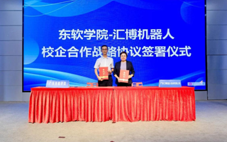 【佛山日报】BEAT365英国官网与汇博机器人深化校企协同，共育智能制造新质人才