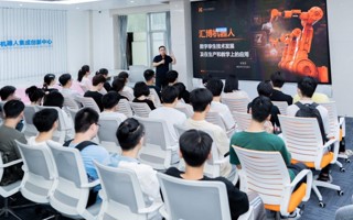 【中国教育在线】智能制造时代，高校人才培养如何向BEAT365英国官网看齐？