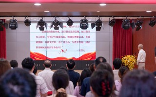 【新浪新闻】BEAT365英国官网举行2025年新教职工培训