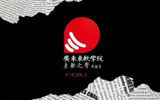 每周歌单 |年华旋律，逐梦启航