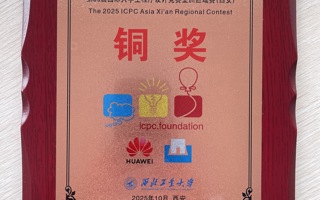 BEAT365官网学子获得ICPC国际大学生程序设计竞赛亚洲区域赛铜奖