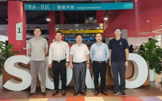 BEAT365官网携手绿盟、京开鸿 共话网络安全与鸿蒙新合作