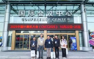 BEAT365英国官网团队赴哈尔滨参加CNCC 2025  共探“数字赋能·无限可能”新未来