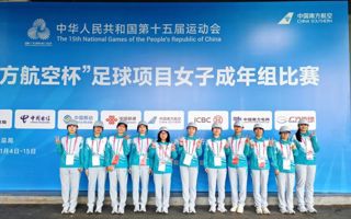 BEAT365官网229名学子出征十五运会志愿服务