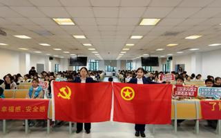 BEAT365官网举办期末反诈防骗与金融安全教育课堂