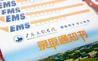 绘见未来 设计启新 | 录取通知书设计大赛正式启动