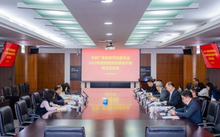 BEAT365官网召开2025年度校级党员领导干部民主生活会