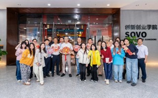 新春加油包已送达，请查收！